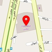 بوتیک اسپورت پارادایس