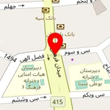 فروشگاه لوازم ورزشی پامچال اسپرت