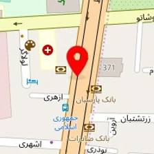 کالای ورزشی صمیمی