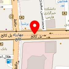 تولیدی پوشاک ستاره