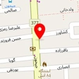 لوازم التحریر پارسه