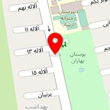 فروشگاه ورزشی شایان