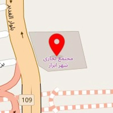 مجتمع تجاری شهر ابزار