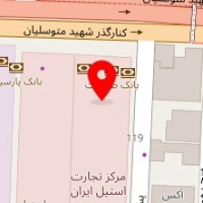 بازرگانی آریا استیل جم