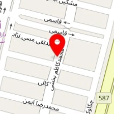 صنایع گلنرده وفرفورژه پارسیان