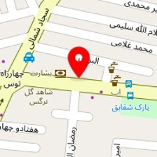 فروشگاه ورزشی قهرمانی