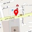 فروشگاه لوازم خانگی بابانوئل (نوروزی)
