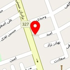 ضایعاتی برادران افضلی