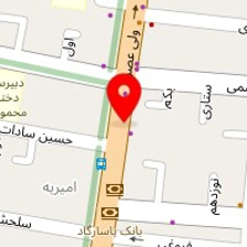 فروشگاه ورزشی ممتاز