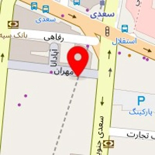 تولیدی پوشاک پاییزان