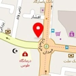 بدلیجات بهاره