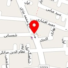 خواربارفروشی شیخ بقال