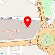 مرکز خرید جهیزیه ایران