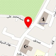 استیل فاطر