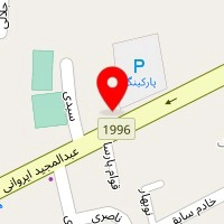 هایپر مارکت آرین مهر
