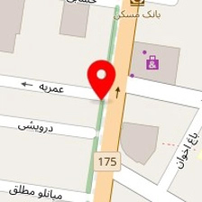 کالای ورزشی آریا