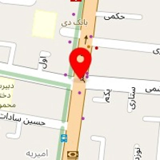 فروشگاه اسپرت جزیره