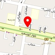 ساک جم
