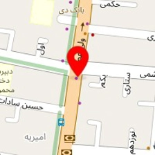 نیما اسپرت