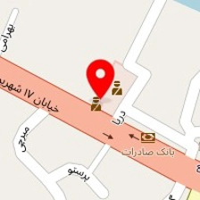 کالای طبی وحیدی
