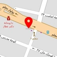 فروشگاه لوازم آشپزخانه خانه زیبا
