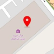 فروشگاه لوازم خانه و آشپزخانه اروند هوم