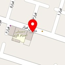 تجهیزات آشپزخانه شهروند