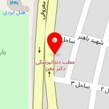 لوازم اشپزخانه اروپایی