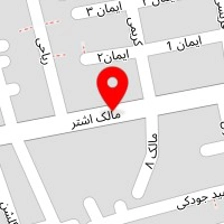 لوازم ساختمانی حبیبی