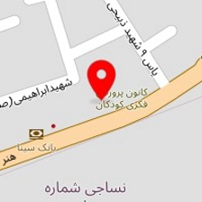 تولید انواع میز و صندلی