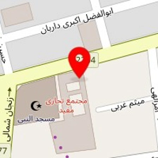 فروشگاه لوازم آشپزخانه بهار