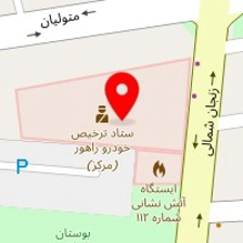 تولیدی درب ساختمانی آناشید