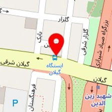 فروشگاه تجهیزات آشپزخانه بلوم
