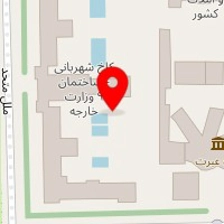 فروشگاه لوازم آشپزخانه معتمدی