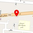 دکوراسیون داخلی میراث