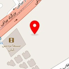 پرده ایپک