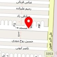 پرده سرای بهار