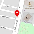 پرده سرای علی