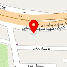 پرده سرای کلاسیک