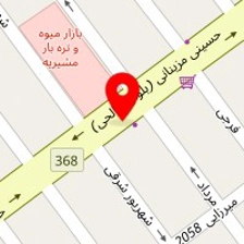 پرده سرای سینا