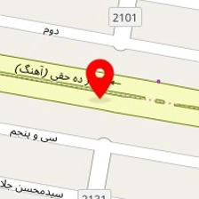 پرده سرای مدرن