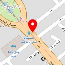 پرده سرای جاودانی