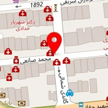 داروخانه اطلس