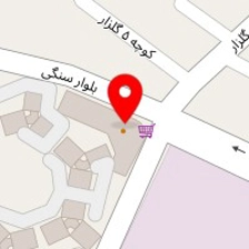 فروشگاه لوازم آرایشی و نقره فروشی عادل