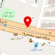 شرکت ویلا نما