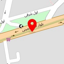 آهن نمازی