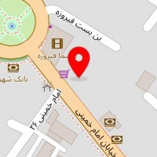 فروشگاه محصولات مواد غذایی