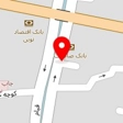 شیشه بری میر فاضل غیبی