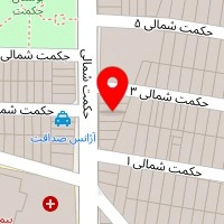 هایپر مارکت امین