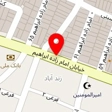 آبتین پلاست